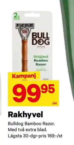 City Gross Rakhyvel, SEK 99.95 erbjuda