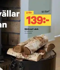 City Gross Björkved i säck, SEK 139 erbjuda
