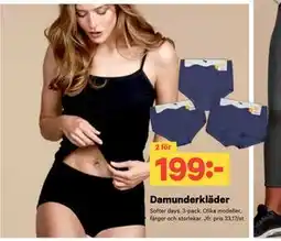 City Gross Damunderkläder, SEK 199 erbjuda