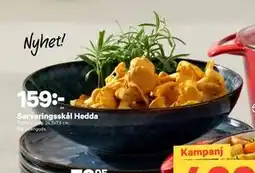 City Gross Serveringsskål Hedda, SEK 159 erbjuda