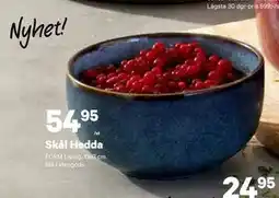 City Gross Skål Hedda, SEK 54.95 erbjuda