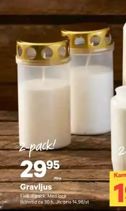 City Gross Gravljus, SEK 29.95 erbjuda