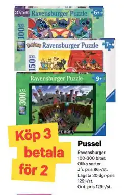 City Gross Pussel erbjuda