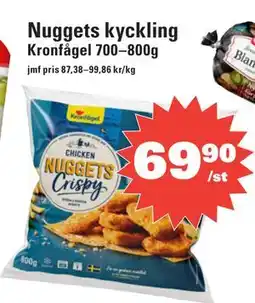Nära dej Nuggets kyckling, SEK 69.9 erbjuda