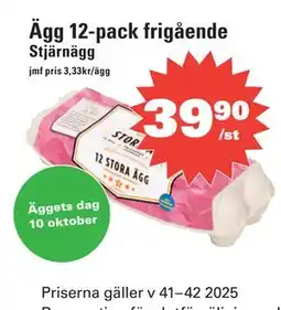 Nära dej Ägg 12-pack frigående, SEK 39.9 erbjuda