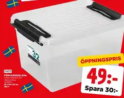 Jem&Fix Förvaringslåda erbjuda
