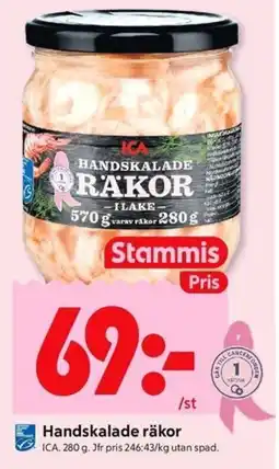 ICA Kvantum ICA Handskalade räkor erbjuda