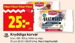 ICA Kvantum Scan Kryddiga korvar erbjuda