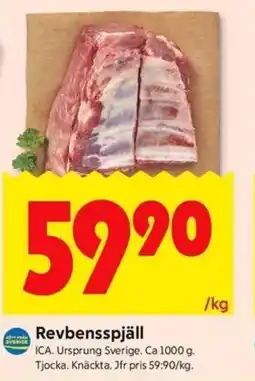 ICA Kvantum ICA Revbensspjäll erbjuda