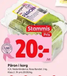 ICA Kvantum ICA Päron i korg erbjuda