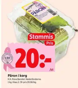 ICA Kvantum ICA Päron i korg erbjuda