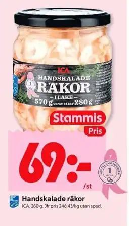 ICA Kvantum ICA Handskalade räkor erbjuda