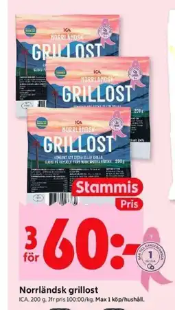 ICA Kvantum ICA Norrländsk grillost erbjuda