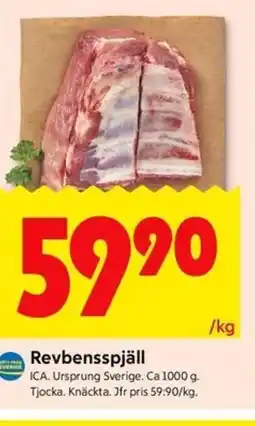 ICA Kvantum Revbensspjäll erbjuda