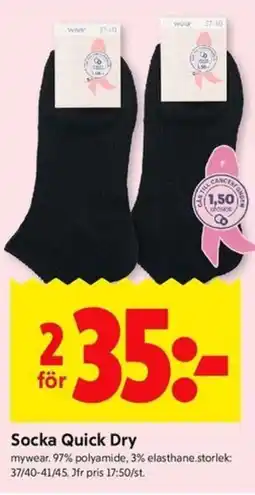 ICA Kvantum Socka Quick Dry erbjuda