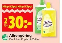 ICA Kvantum ICA Allrengöring erbjuda