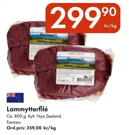 Snabbgross Lammytterfilé erbjuda