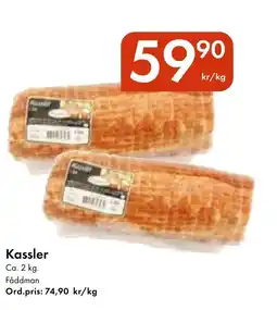 Snabbgross Kassler erbjuda