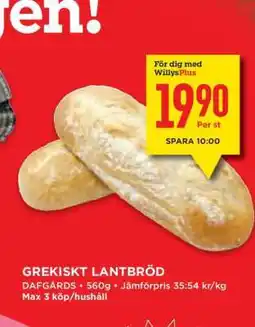 Willys Grekiskt lantbröd erbjuda