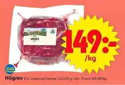 ICA Supermarket Högrev erbjuda