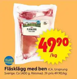 ICA Supermarket Fläsklägg med ben erbjuda