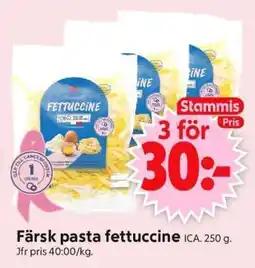 ICA Supermarket Färsk Pasta Fettuccine erbjuda