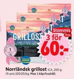 ICA Supermarket NORRLÄNDSK GRILLOST erbjuda