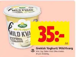 ICA Supermarket Grekisk Yoghurt/Mild Kvarg erbjuda