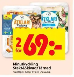 ICA Supermarket Minutkyckling Stekt & Skivad/Tärnad erbjuda