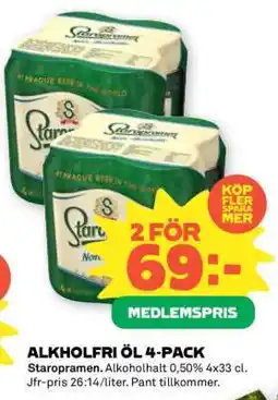 Coop Alkoholfri Öl 4-pack erbjuda