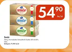 Snabbgross Valio Smör erbjuda