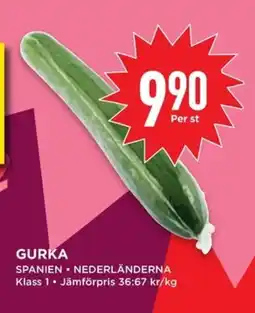 Willys Gurka erbjuda
