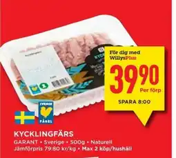 Willys GARANT Kycklingfärs erbjuda