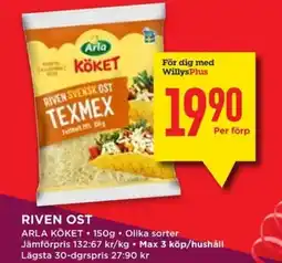 Willys ARLA Köket riven ost erbjuda