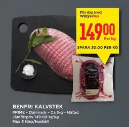 Willys Benfri kalvstek Prime erbjuda