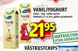 Matvärlden Tensta VANILJYOGHURT, SEK 21.95 erbjuda