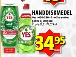 Matvärlden Tensta HANDDISKMEDEL, SEK 34.95 erbjuda