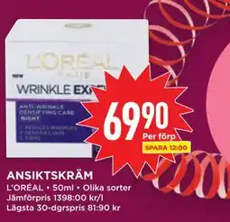 Willys ANSIKTSKRÄM, SEK 69.9 erbjuda