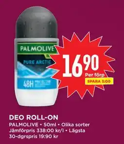 Willys DEO ROLL-ON, SEK 16.9 erbjuda