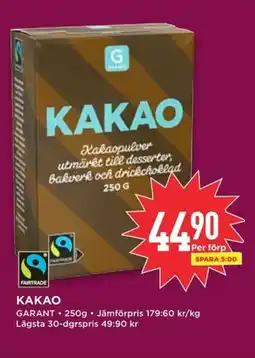 Willys GARANT kakao erbjuda