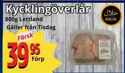 Supergrossen Kycklingöverlår, SEK 39.95 erbjuda