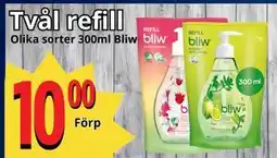 Supergrossen Tvål refill, SEK 10 erbjuda
