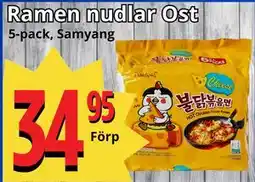 Supergrossen Ramen nudlar Ost, SEK 34.95 erbjuda