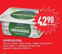 Willys VALIO Gårdsgoda erbjuda