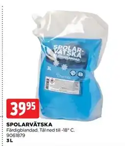 Jem&Fix SPOLARVÄTSKA, SEK 39.95 erbjuda