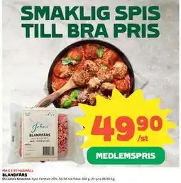 Coop Daglivs BLANDFÄRS, Medlemspris erbjuda