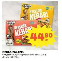 Coop Daglivs KEBAB/FALAFEL, SEK 44.9 erbjuda