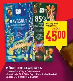 Willys Hemma MÖRK CHOKLADKAKA, Medlemspris erbjuda