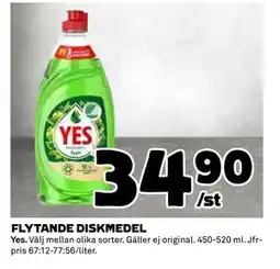 Coop Daglivs FLYTANDE DISKMEDEL, SEK 34.9 erbjuda