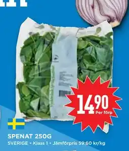 Willys Hemma SPENAT 250G, SEK 14.9 erbjuda